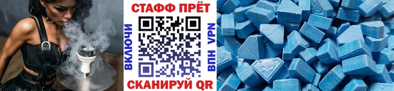 Виды наркоты Приволжский A-PVP  blacksprut ссылка  ГАШИШ  Каннабис  Cocaine  Меф 