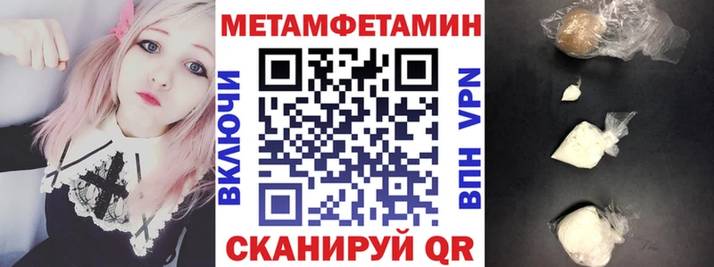 АМФ Premium  Приволжский 