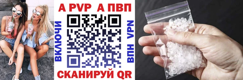 Alfa_PVP СК КРИС  Приволжский 