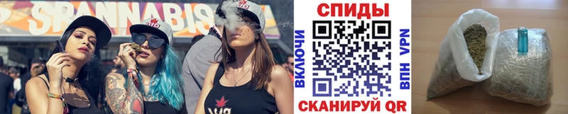 БУТИРАТ GHB  где продают наркотики  KRAKEN   Приволжский 