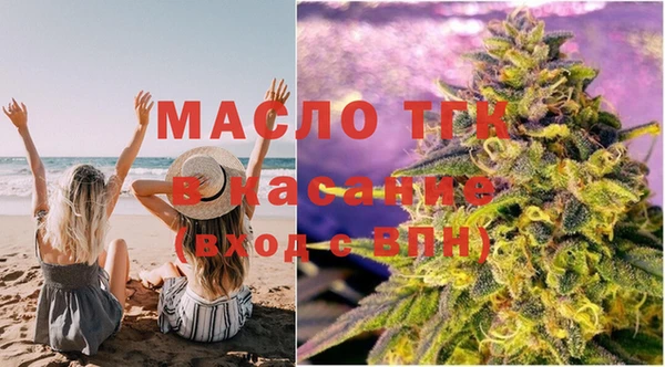 прущая мука Абинск