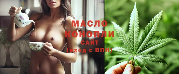 дурь Абдулино