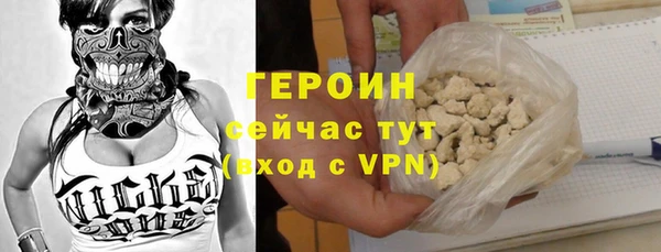 дурь Абдулино