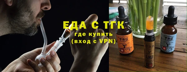 дурь Абдулино