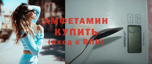 a pvp Абаза