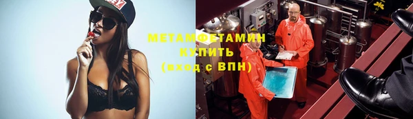 дурь Абдулино