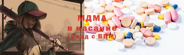 a pvp Абаза