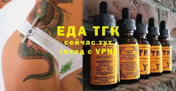 a pvp Абаза