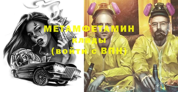 дурь Абдулино