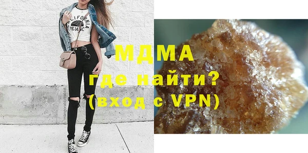прущая мука Абинск