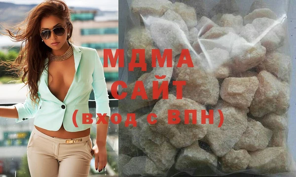 прущая мука Абинск
