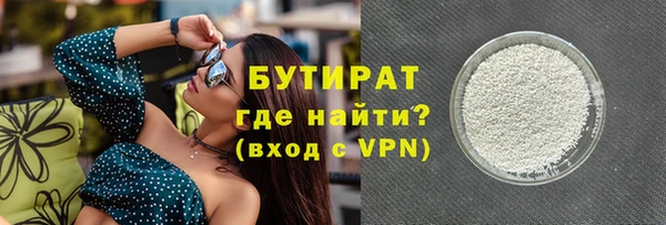 a pvp Абаза