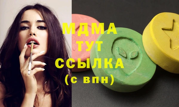 прущая мука Абинск