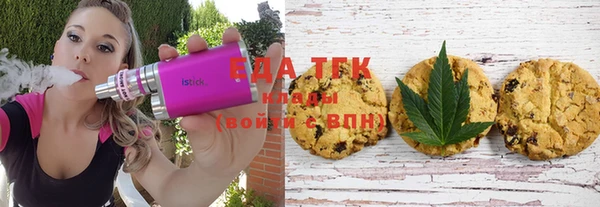 прущая мука Абинск