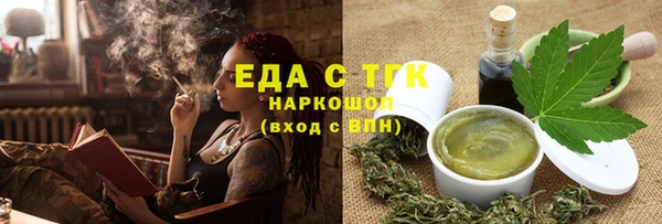 a pvp Абаза