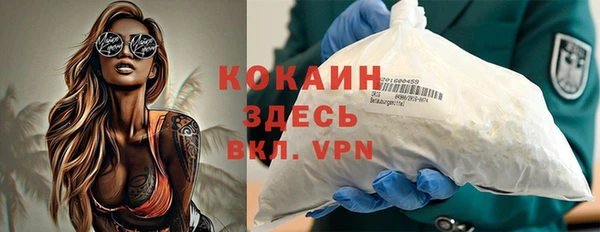 дурь Абдулино