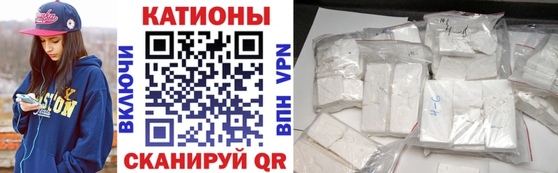 блэк спрут ссылка  Приволжский  Меф mephedrone 