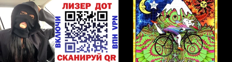 Марки N-bome 1,5мг  Приволжский 