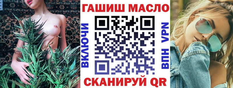 что такое   кракен зеркало  Дистиллят ТГК Wax  Приволжский 
